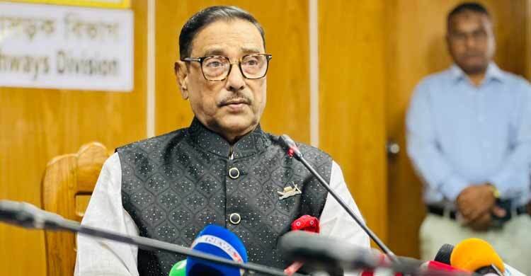 মোটরসাইকেল ও ইজিবাইকের জন্য সড়ক দুর্ঘটনা বেশি হচ্ছে: কাদের