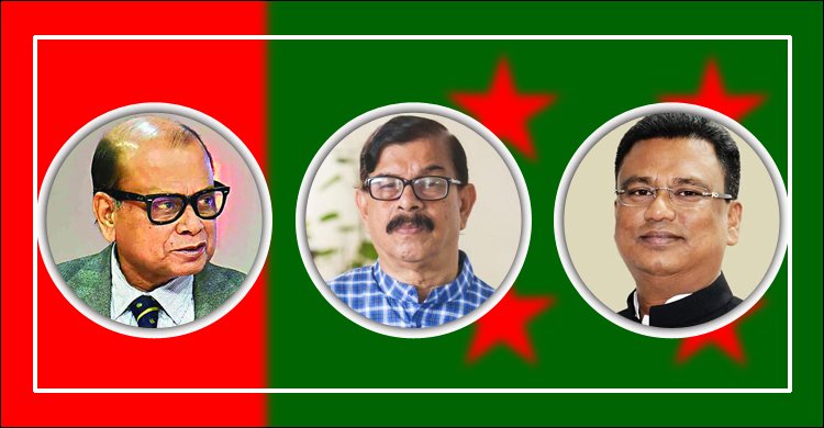 প্লাটিনাম জয়ন্তী কোথায় দাঁড়িয়ে আছে আওয়ামী লীগের মূলনীতি?