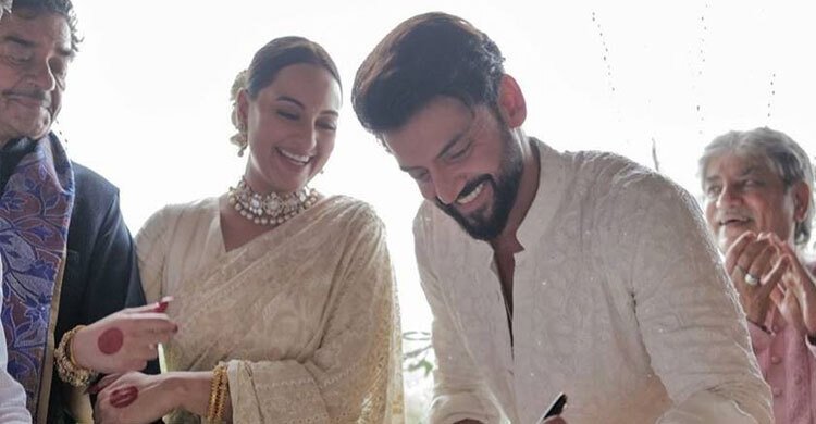 বিয়ে করলেন সোনাক্ষী-জহির, ছবি প্রকাশ্যে