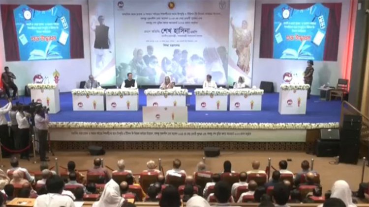 নাতক ও সমমান পর্যায়ের উপবৃত্তি বিতরণ কার্যক্রম উদ্বোধন করলেন প্রধানমন্ত্রী