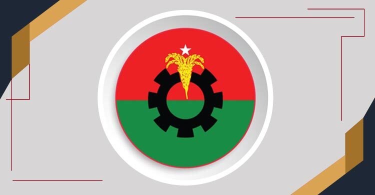 মঙ্গলবার সংবাদ সম্মেলন ডেকেছে বিএনপি
