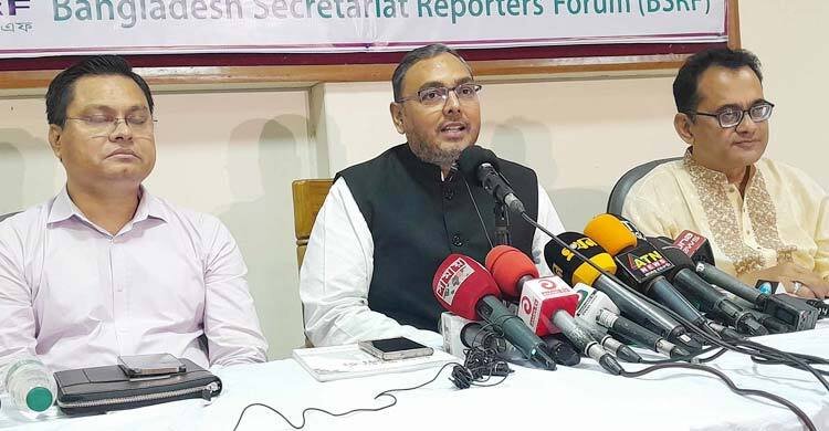 ‘নিত্যপণ্য আমদানিতে ভারত-মিয়ানমারের সঙ্গে চুক্তি হচ্ছে’