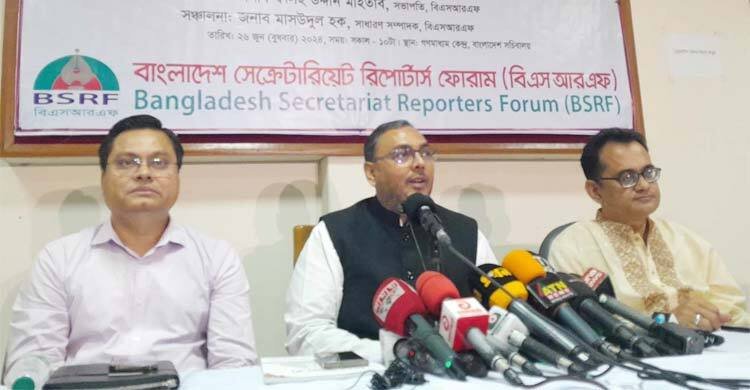 বোতলজাত পানির দাম কেন বাড়লো, খবর নিয়ে ব্যবস্থা- বাণিজ্য প্রতিমন্ত্রী