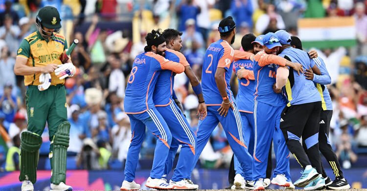 দক্ষিণ আফ্রিকার স্বপ্ন ভেঙে টি-টোয়েন্টির বিশ্বচ্যাম্পিয়ন ভারত