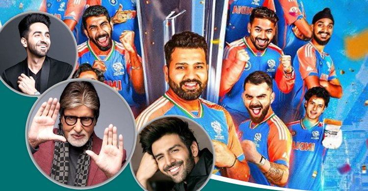 ভারতের জয়ে আবেগের স্রোতে ভাসলেন বলিউড তারকারা