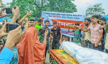  চুয়াডাঙ্গায় শ্রমিকের মরদেহ নিয়ে বিক্ষোভ