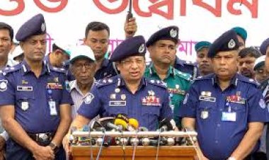ব্যক্তির দুর্নীতির দায় পুলিশ বাহিনী নেবে না: আইজিপি