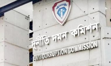  কোটি টাকার অবৈধ সম্পদ স্ত্রীসহ রাজউক পরিচালকের বিরুদ্ধে দুদকের মামলা