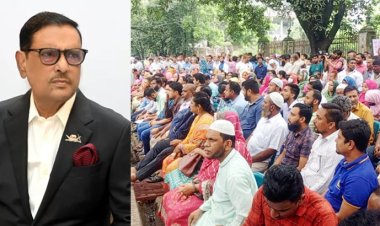 বিশ্ববিদ্যালয়ের শিক্ষকদের সঙ্গে বৈঠক করবেন ওবায়দুল কাদের