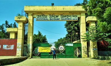 বোটানিক্যাল গার্ডেনে প্রবেশ ফি বাড়ল একলাফে পাঁচ গুন!