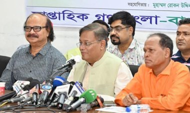 কানেক্টিভিটি বাড়াতে ভারতের সঙ্গে বিভিন্ন সমঝোতা করেছি--পররাষ্ট্রমন্ত্রী