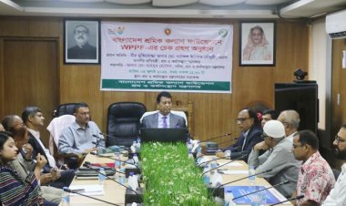 শ্রমিক কল্যাণ ফান্ডে ৮ কোটি টাকা দিলো তিন প্রতিষ্ঠান