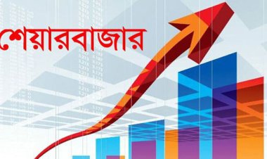  ডিএসইতে ৯০০ কোটি টাকা ছাড়ালো লেনদেন