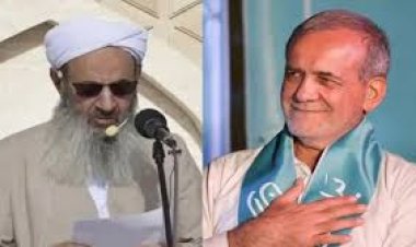 ইরানিরা ধৈর্য্য হারিয়ে ফেলছেন, নতুন প্রেসিডেন্টকে সতর্কবার্তা শীর্ষ সুন্নি আলেমের