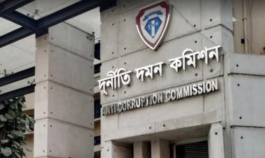 ইসলামী ব্যাংকের ৩৩০০ কোটি টাকার ঋণ জালিয়াতি, বাংলাদেশ ব্যাংকে দুদকের চিঠি