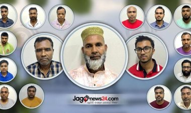 রশ্নফাঁস: আবেদ আলীসহ ১৭ জন আদালতে