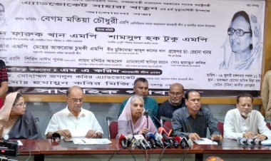  সাহারা খাতুনের দেখানো পথে হাঁটতে বললেন মতিয়া চৌধুরী