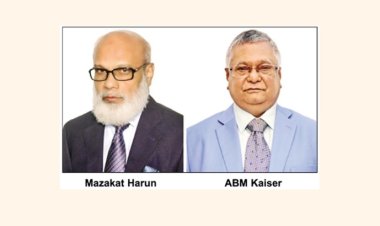 এক্সপ্রেস ইনস্যুরেন্স লিমিটেড এর চেয়ারম্যান এবং ভাইস চেয়ারম্যান নির্বাচিত