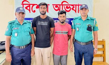 বিদ্যুৎ অফিসের কর্মচারীকে অপহরণ করে মুক্তিপণ, গ্রেফতার ২