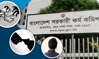  জবানিতে চাঞ্চল্যকর তথ্য খলিলের ফাঁস করা প্রশ্নে ৩ বিসিএস ক্যাডার, আতঙ্কে অন্যরাও