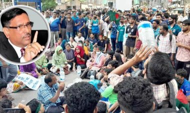  আন্দোলনকারীদের শিক্ষাপ্রতিষ্ঠানে ফিরে যাওয়ার অনুরোধ কাদেরের