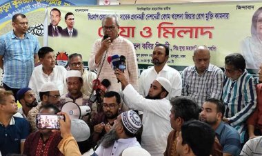  খালেদা জিয়ার মুক্তির আন্দোলন আরও জোরদার হবে: সমমনা জোট