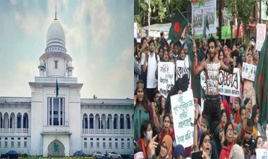 সরকার চাইলে কোটার পরিবর্তন করতে পারবে