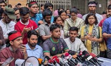 রোববার সারাদেশে গণ পদযাত্রার ঘোষণা