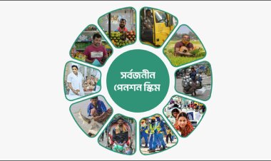 ২০২৫ সালের ১ জুলাই থেকে প্রত্যয় স্কিম বাধ্যতামূলক