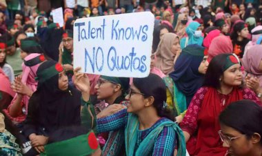 বক্তব্য প্রত্যাহারের আলটিমেটাম দিয়ে সোমবার সারাদেশে বিক্ষোভের ডাক