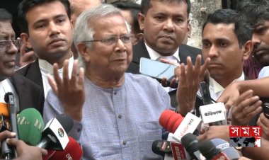 ন্যায়বিচার পাচ্ছি না, এর পেছনে কী আছে দেশের মানুষ বোঝেন: ড. ইউনূস