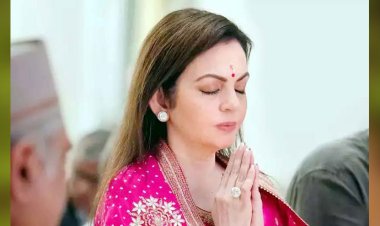 জোড় হাতে ক্ষমা চাইলেন নীতা আম্বানি