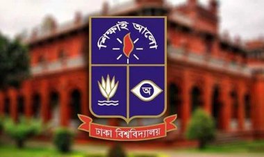 ঢাবি উপাচার্যের বাসভবনে জরুরি বৈঠক