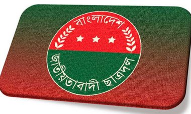 কোটা বিরোধী আন্দোলন: কাল সংবাদ সম্মেলন ডেকেছে ছাত্রদল