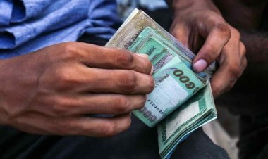 নতুন মুদ্রানীতিতে নীতি সুদহার বাড়বে