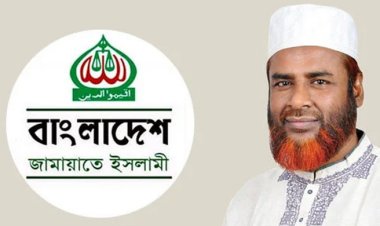  আন্দোলনের যৌক্তিক সমাধানে সরকারের প্রতি আহ্বান জামায়াতের