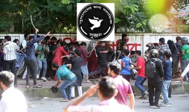 যৌক্তিক দাবি না মেনে শিক্ষার্থীদের ওপর ন্যাক্কারজনক হামলা করা হয়েছে: সুজন