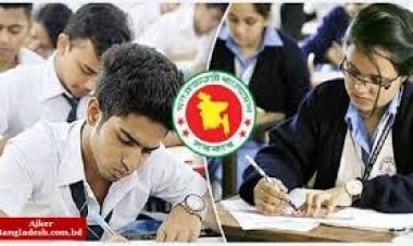 বৃহস্পতিবারের এইচএসসি পরীক্ষা স্থগিত