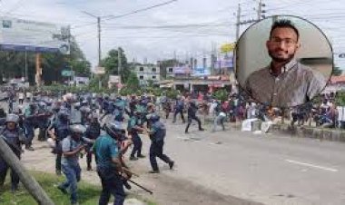 রংপুরে পুলিশের গুলিতে শিক্ষার্থী নিহত আহত শতাধিক