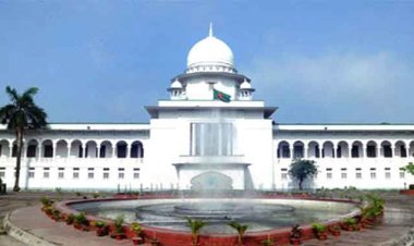 আপিলের অনুমতি চেয়ে রাষ্ট্রপক্ষের আবেদন