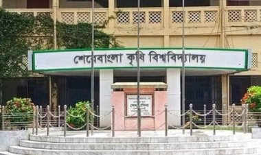 শেকৃবি শিক্ষার্থীদের বিকেল ৫ টার মধ্যে হল ত্যাগের নির্দেশ