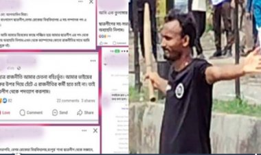 রংপুরে ‘লজ্জায়’ আ.লীগ-ছাত্রলীগের দুই শতাধিক নেতাকর্মীর পদত্যাগ