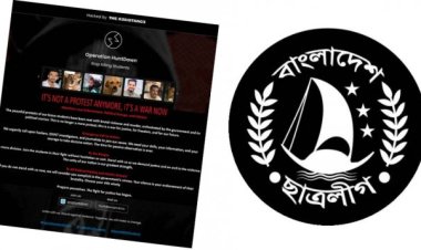 পুলিশ ও ছাত্রলীগের ওয়েবসাইট হ্যাক করে যে বার্তা