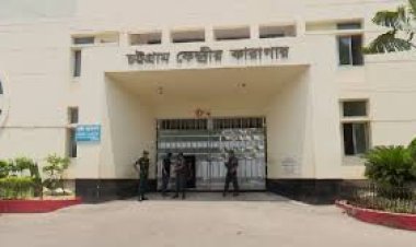 চট্টগ্রামে কারাবন্দী দুজন পুলিশ বক্সে হামলার আসামি