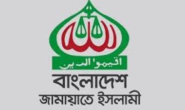 প্রতিটি হত্যার হিসাব দিতে হবে: জামায়াত