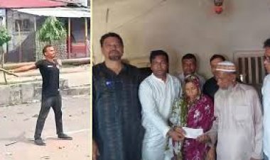 সাঈদের পরিবারকে বেরোবি প্রশাসনের আর্থিক সহায়তা প্রদান