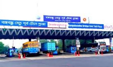 এক সপ্তাহে বঙ্গবন্ধু সেতুর টোল আদায়ে লোকসান ৬ কোটি