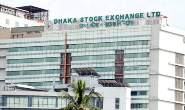  শেয়ারবাজার পিই নেমেছে সাড়ে ১৩’র নিচে