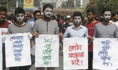 ২৪ ঘণ্টার আল্টিমেটাম আন্দোলনকারীদের