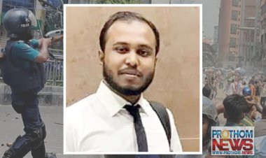 পুলিশ পাহারায় দাফন সাউথইস্ট শিক্ষার্থী ইমতিয়াজের